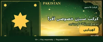 x777com کے ساتھ جیتنا آسان banner