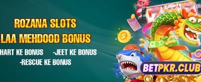 x777 گیم ابھی ڈاؤن لوڈ کریں banner